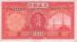 Preview: 10 Yuan 1935 p.155